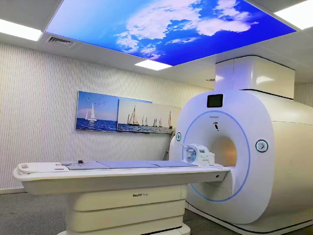 滕州诚德骨科医院1.5T核磁共振设备正式启用
